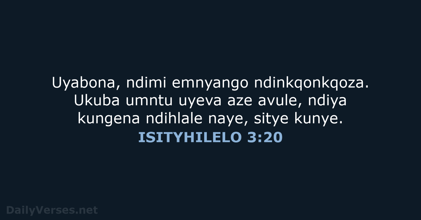 ISITYHILELO 3:20 - XHO96