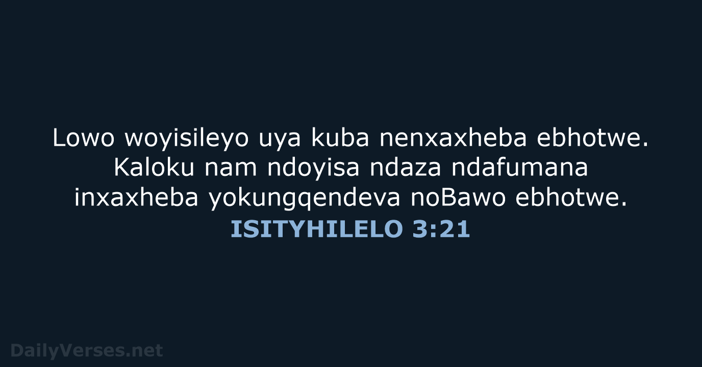 ISITYHILELO 3:21 - XHO96