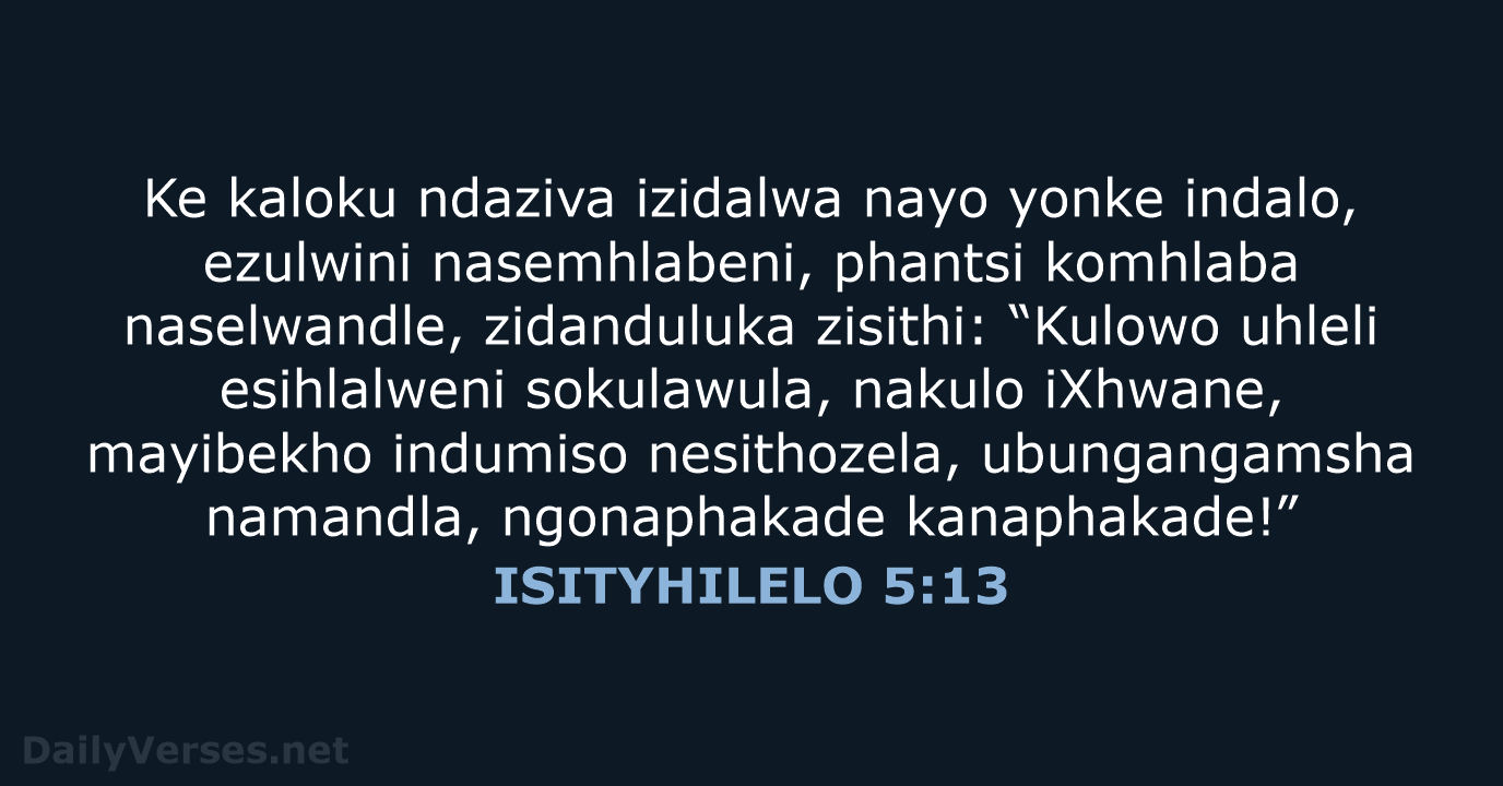 ISITYHILELO 5:13 - XHO96
