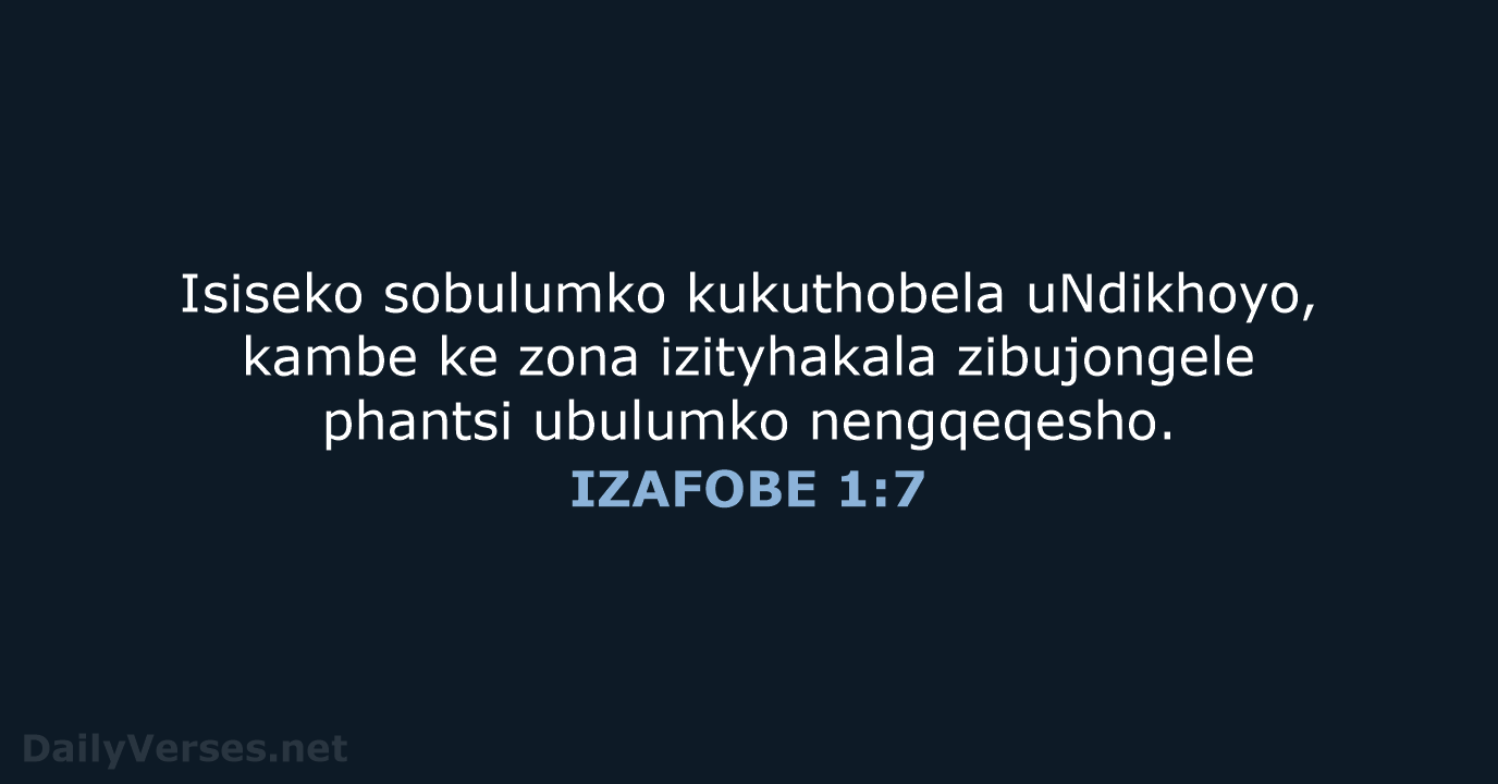 IZAFOBE 1:7 - XHO96