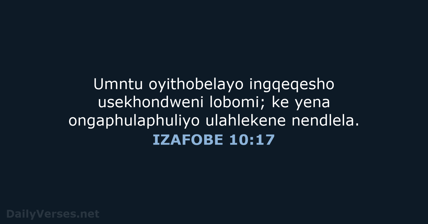IZAFOBE 10:17 - XHO96