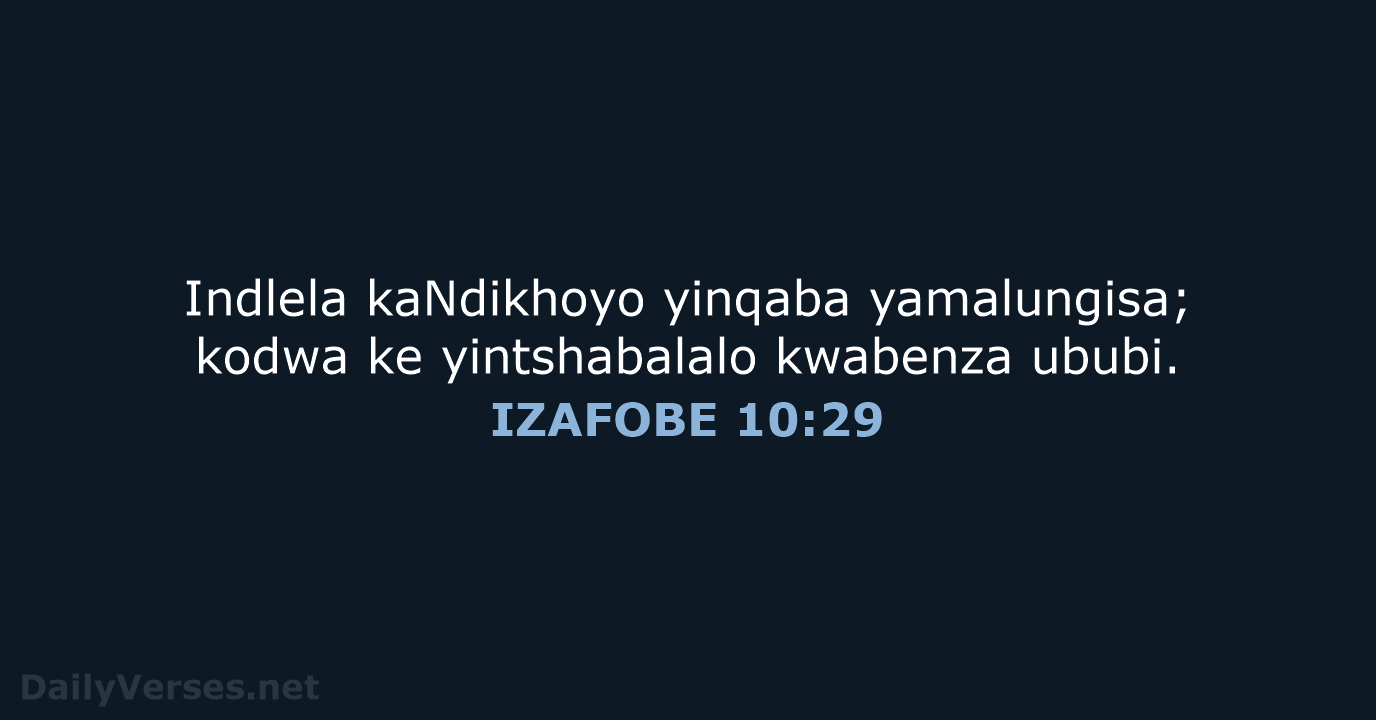IZAFOBE 10:29 - XHO96