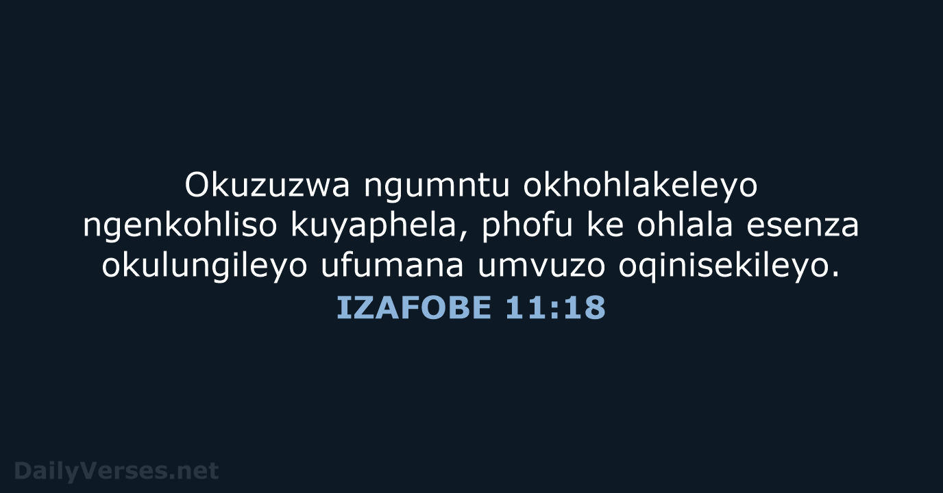 IZAFOBE 11:18 - XHO96