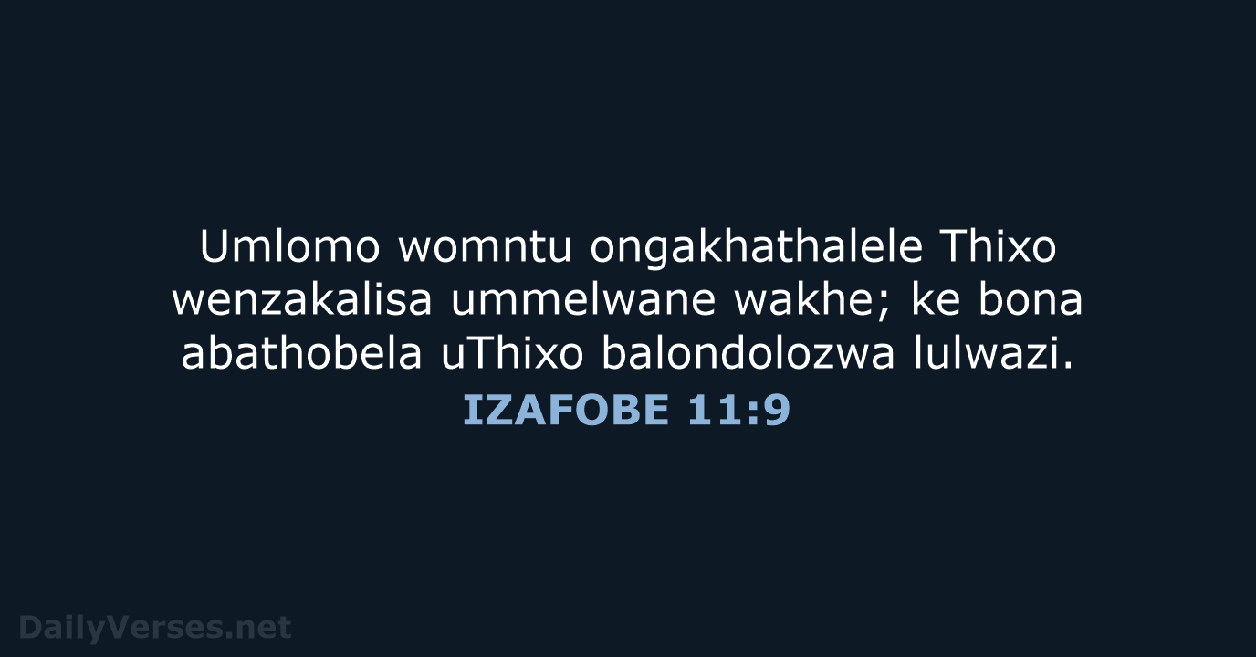 IZAFOBE 11:9 - XHO96