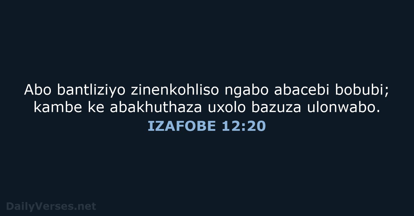 IZAFOBE 12:20 - XHO96