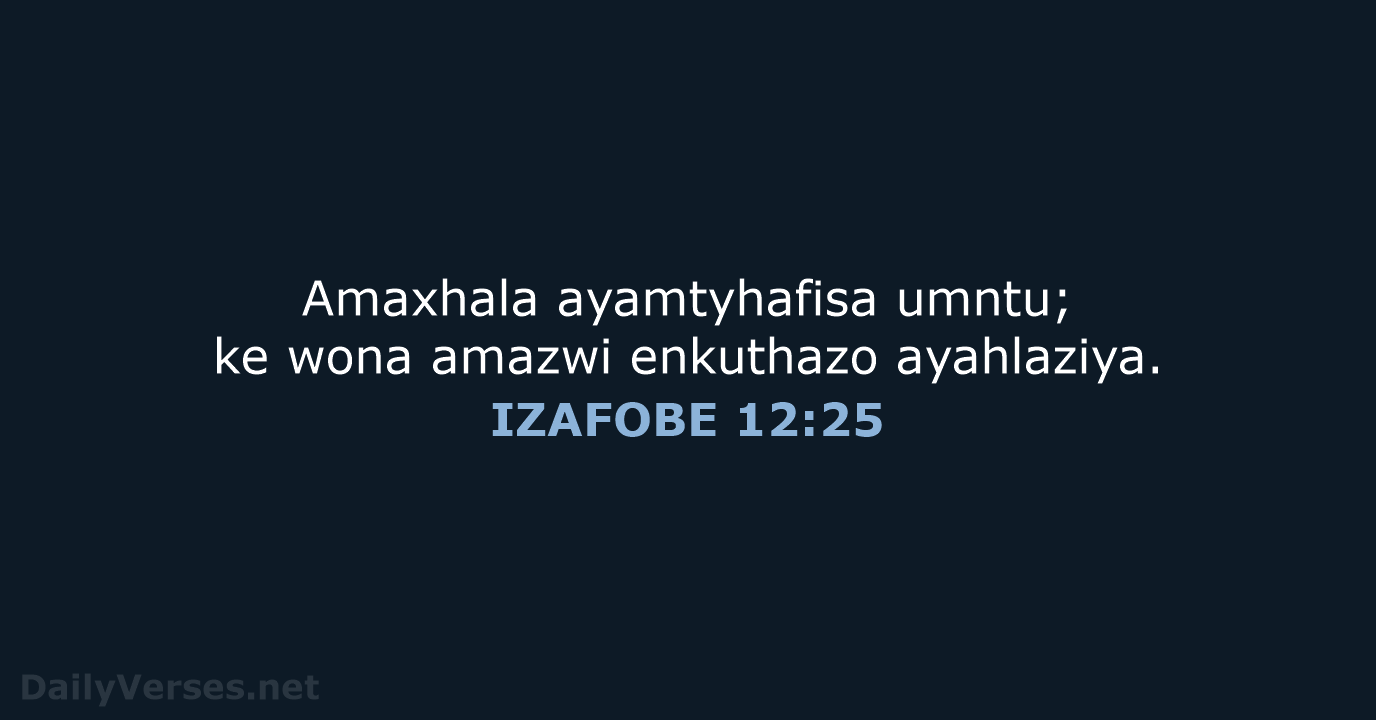 IZAFOBE 12:25 - XHO96
