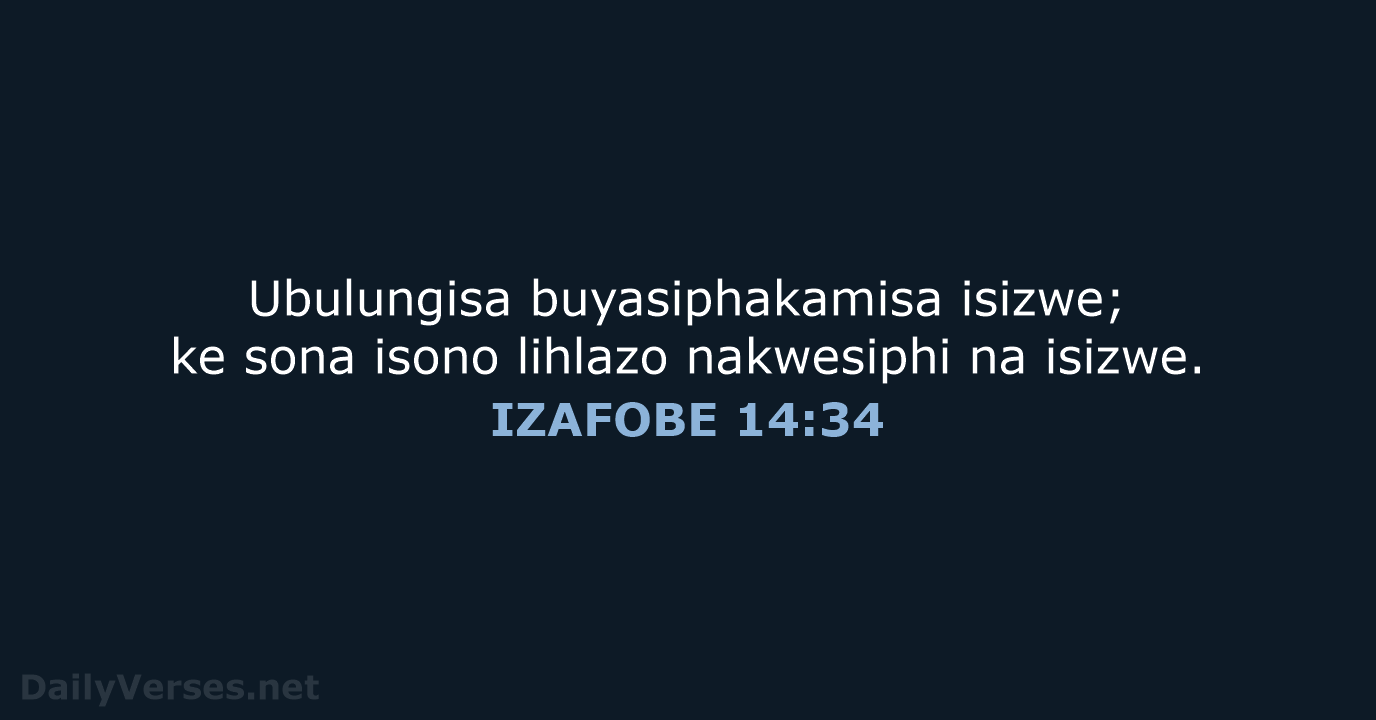 IZAFOBE 14:34 - XHO96