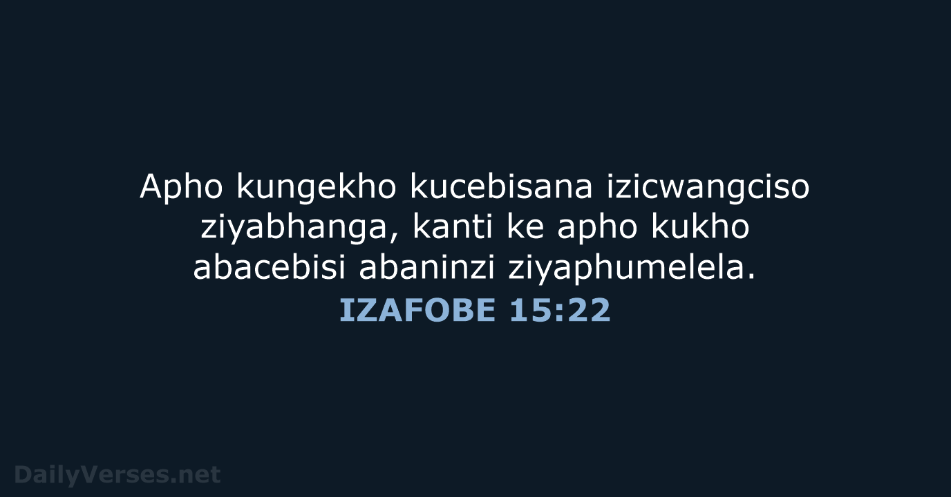 IZAFOBE 15:22 - XHO96