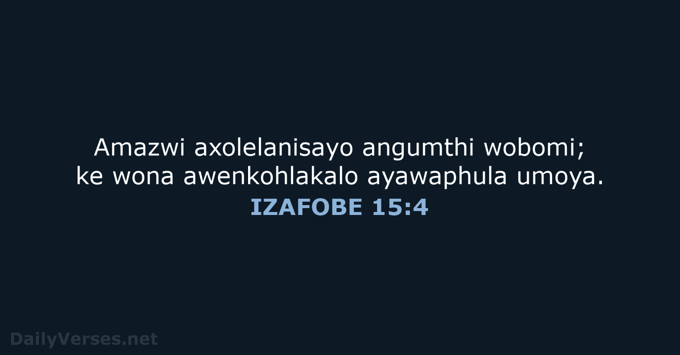 IZAFOBE 15:4 - XHO96