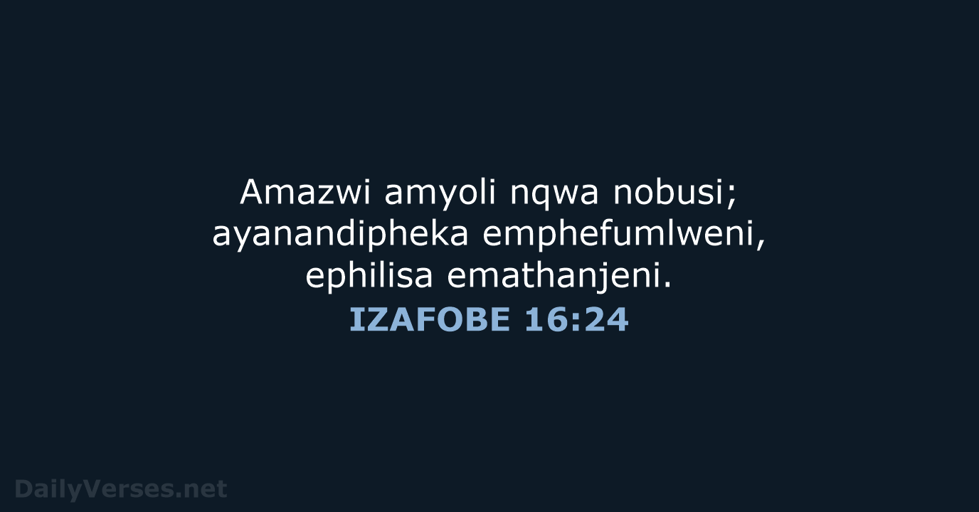 IZAFOBE 16:24 - XHO96
