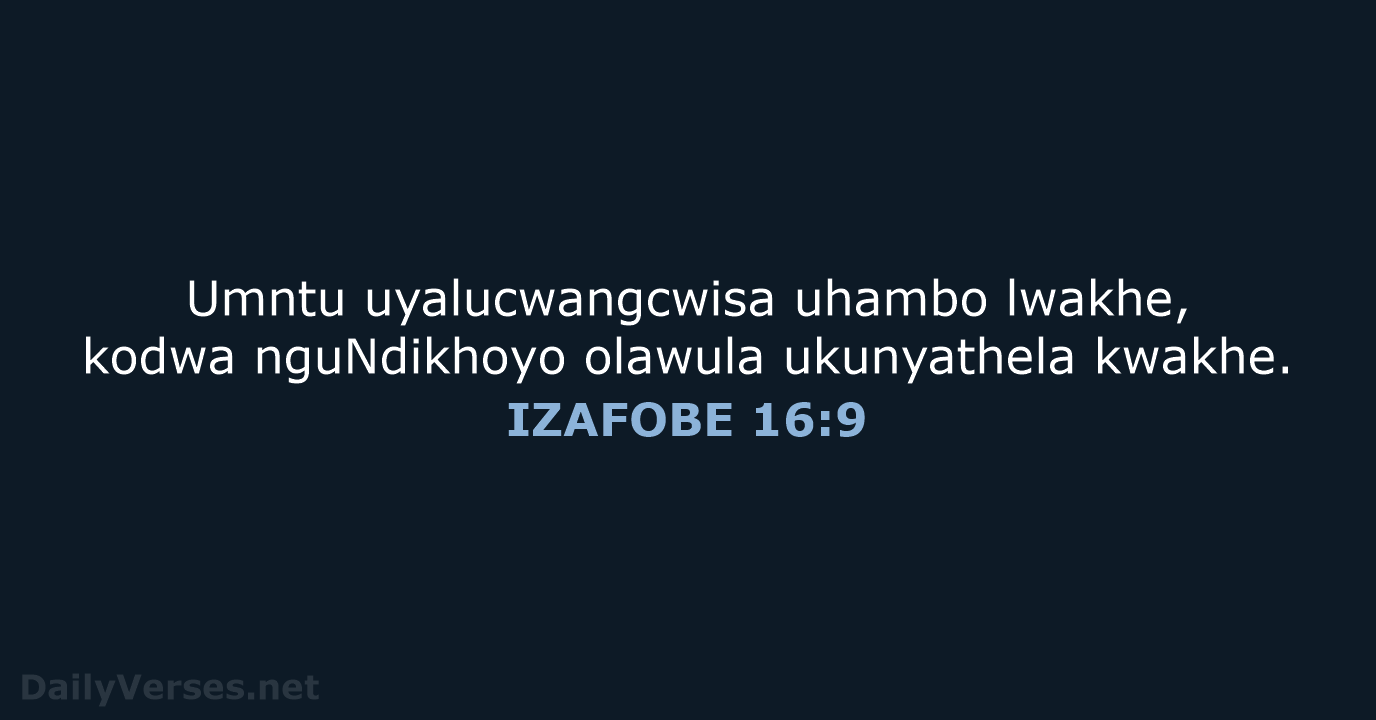 IZAFOBE 16:9 - XHO96