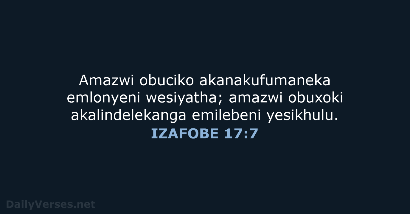 IZAFOBE 17:7 - XHO96