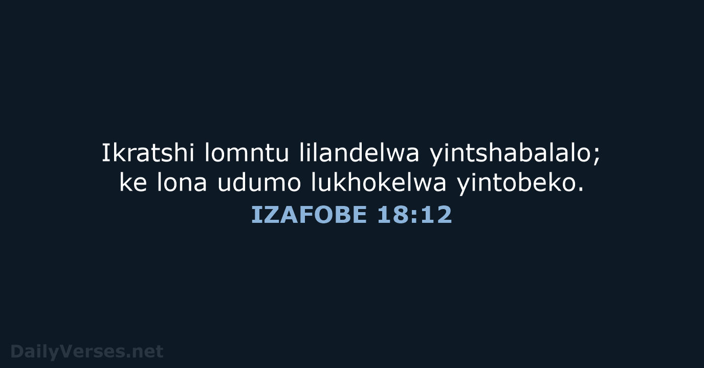 IZAFOBE 18:12 - XHO96