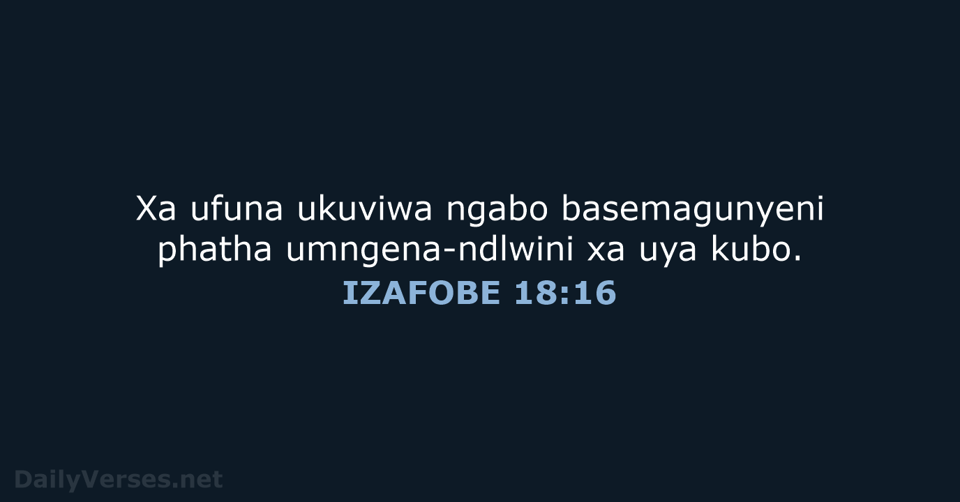 IZAFOBE 18:16 - XHO96