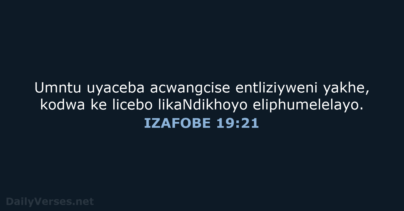 IZAFOBE 19:21 - XHO96