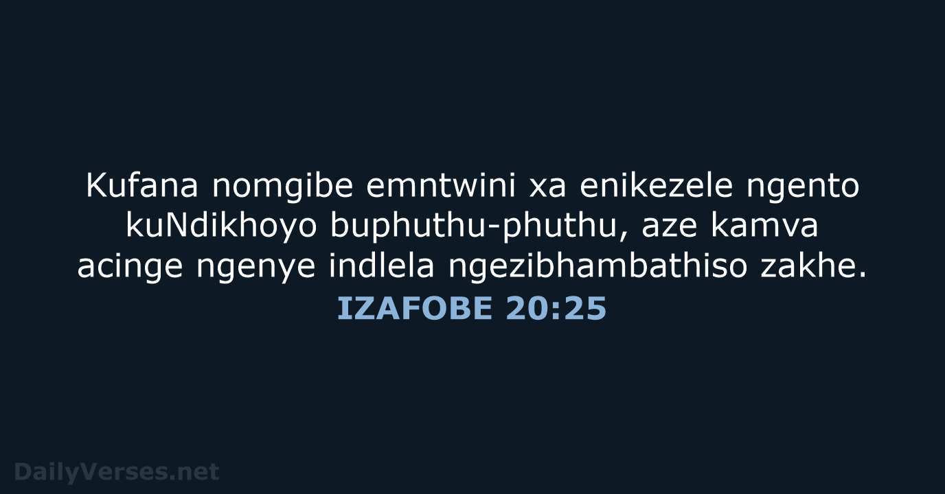 IZAFOBE 20:25 - XHO96