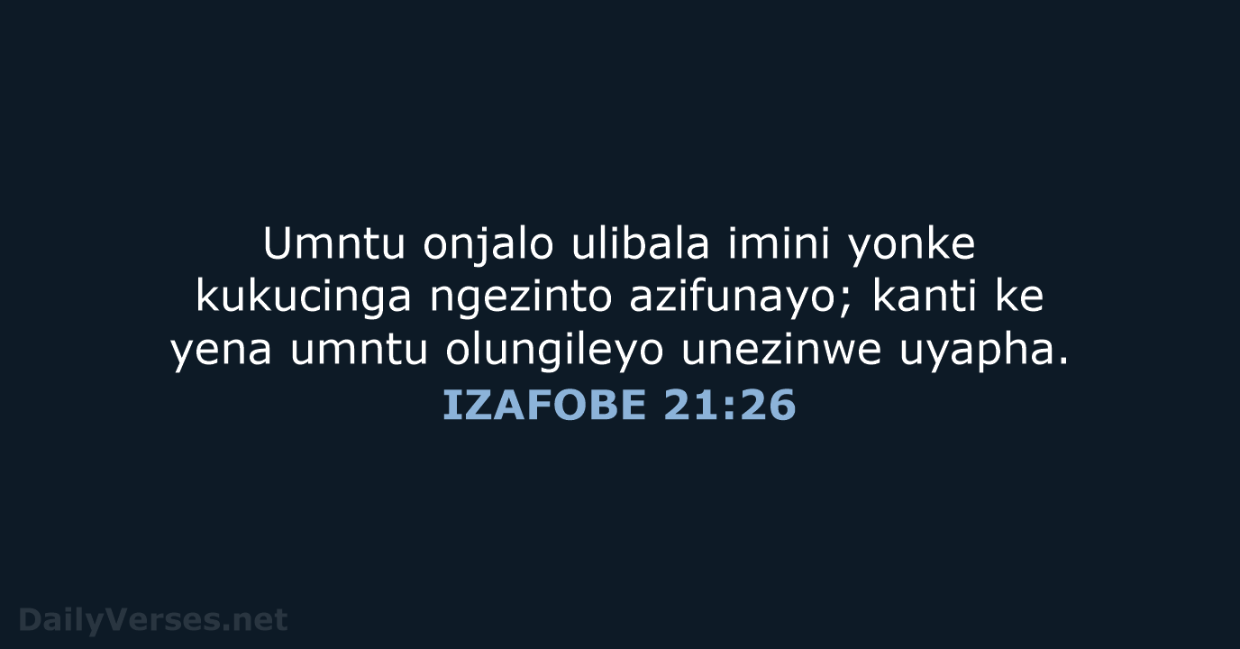IZAFOBE 21:26 - XHO96
