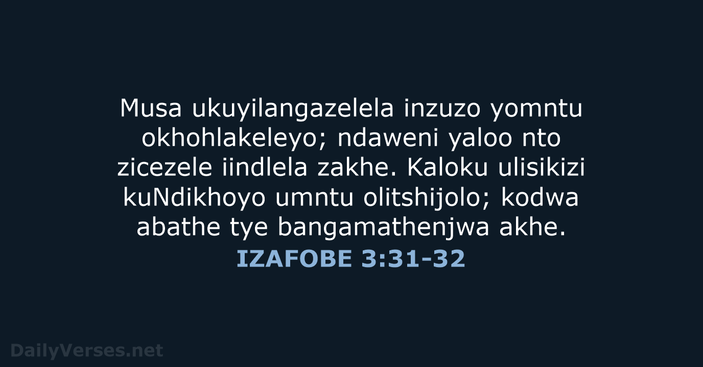 IZAFOBE 3:31-32 - XHO96