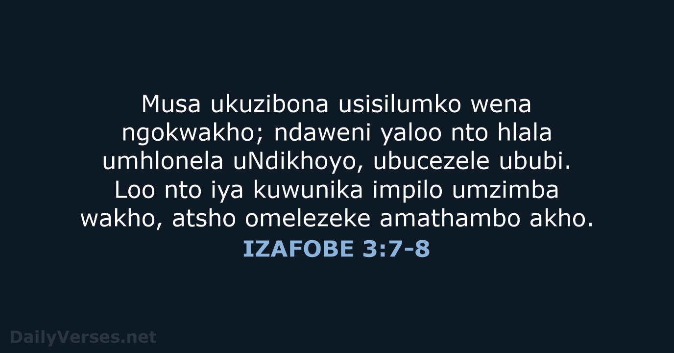 IZAFOBE 3:7-8 - XHO96