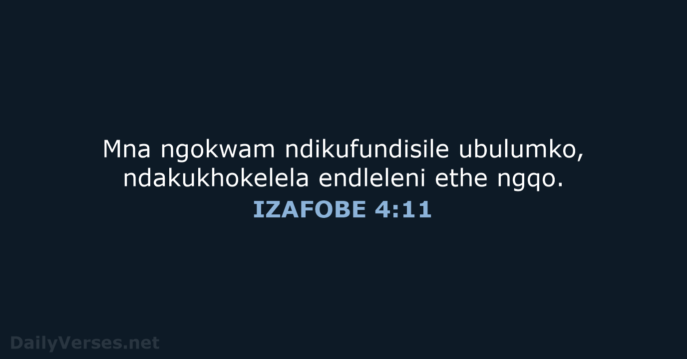 IZAFOBE 4:11 - XHO96