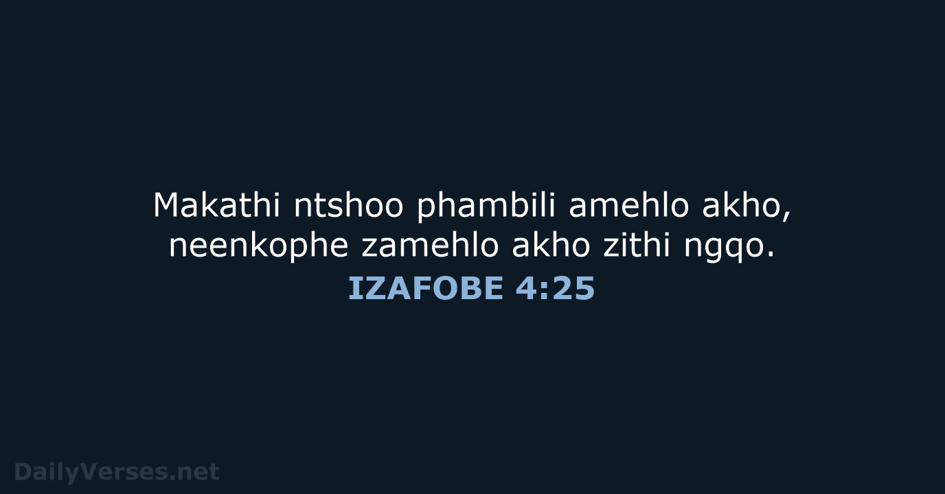IZAFOBE 4:25 - XHO96
