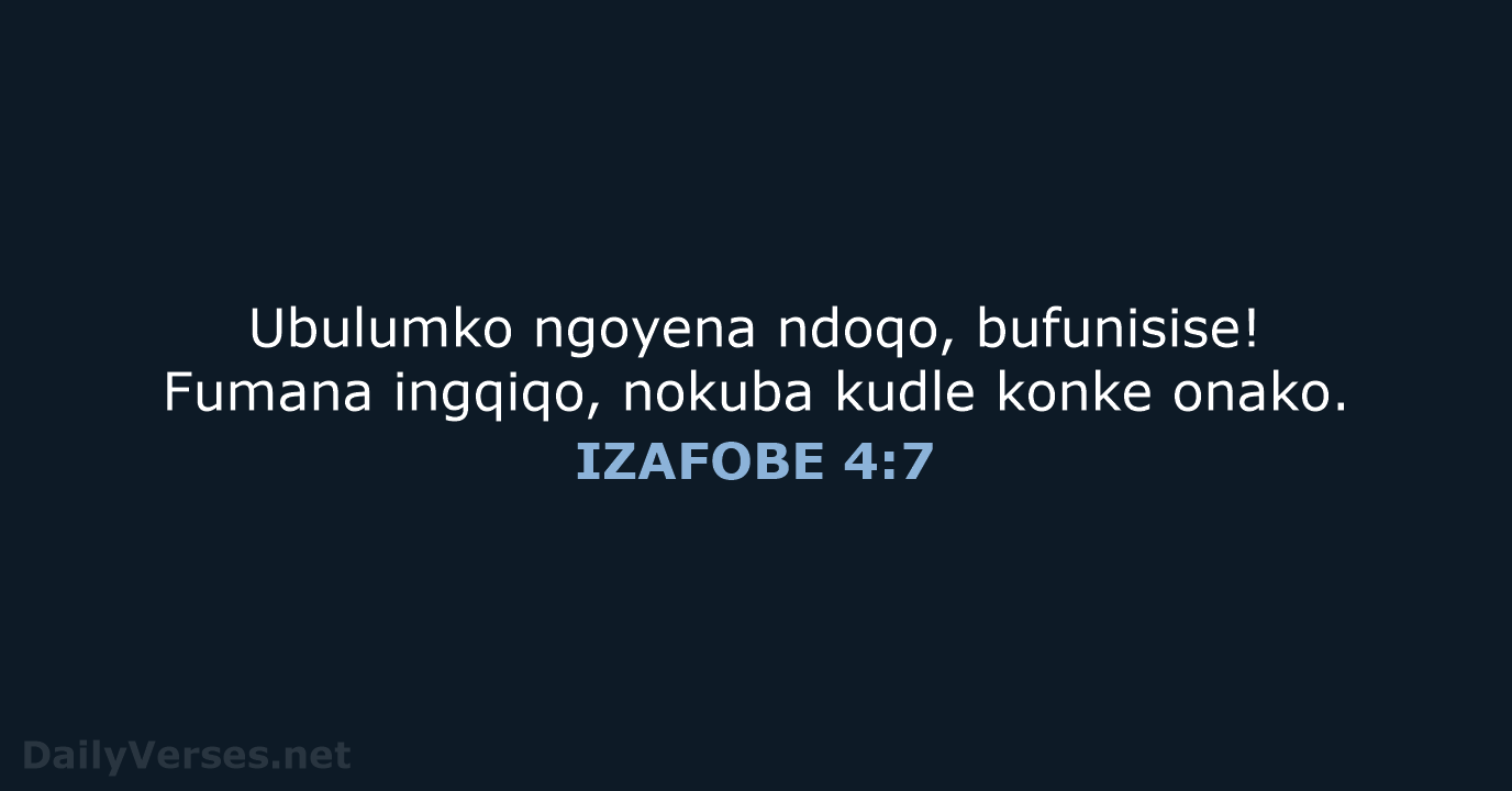 IZAFOBE 4:7 - XHO96