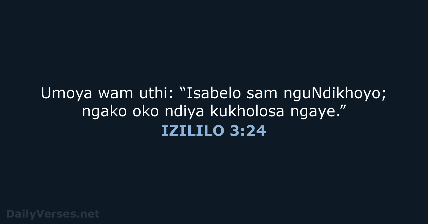 IZILILO 3:24 - XHO96