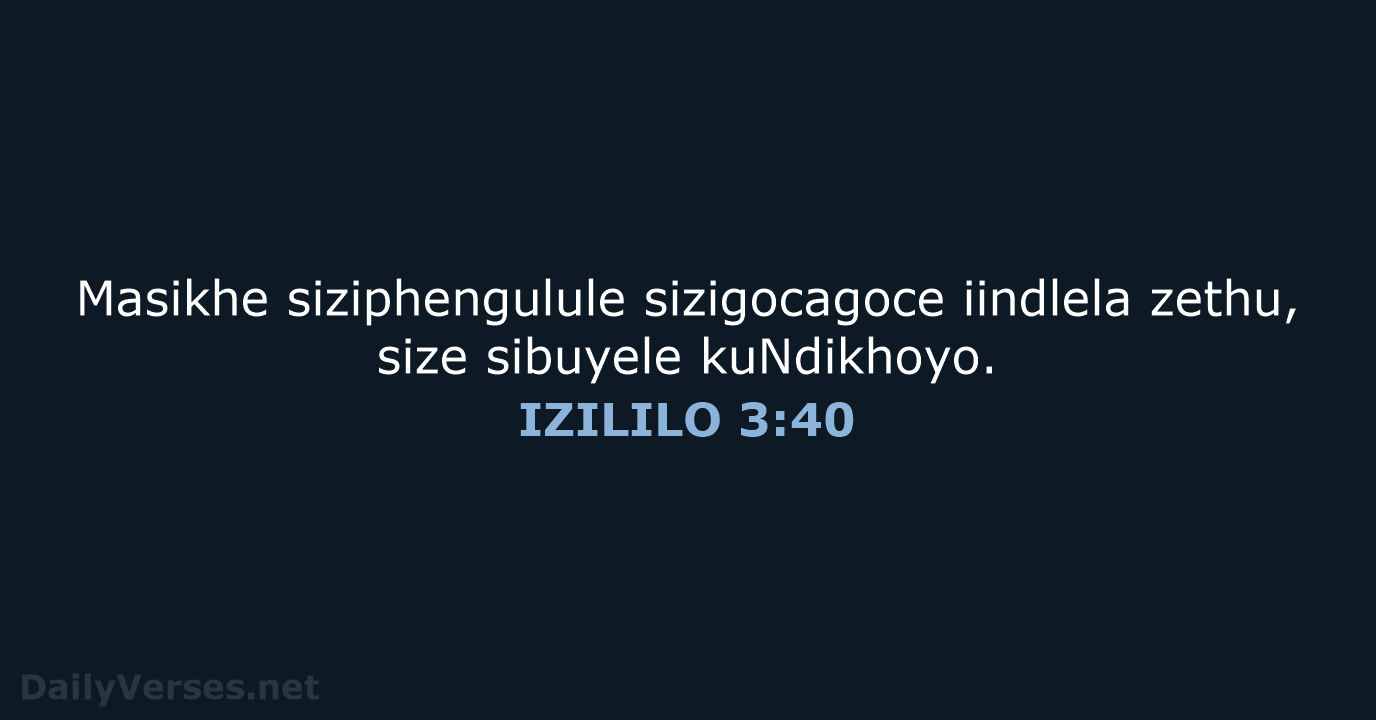 IZILILO 3:40 - XHO96