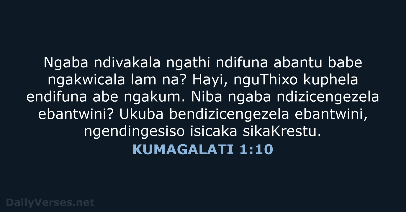 KUMAGALATI 1:10 - XHO96
