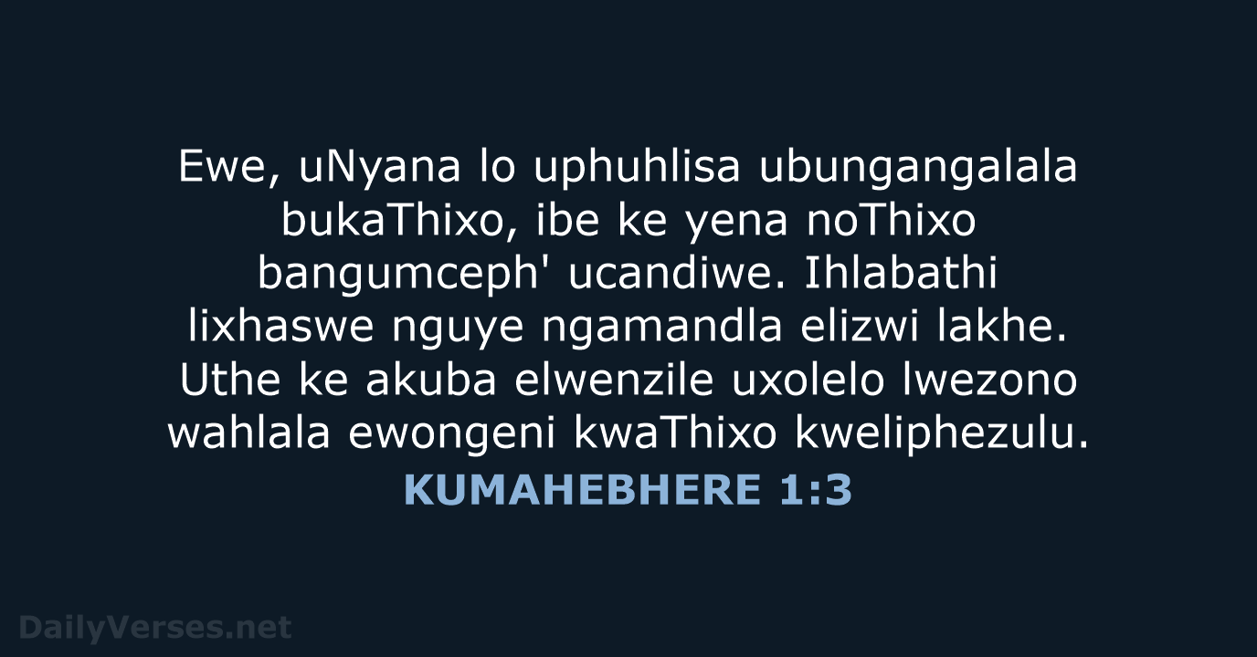 KUMAHEBHERE 1:3 - XHO96