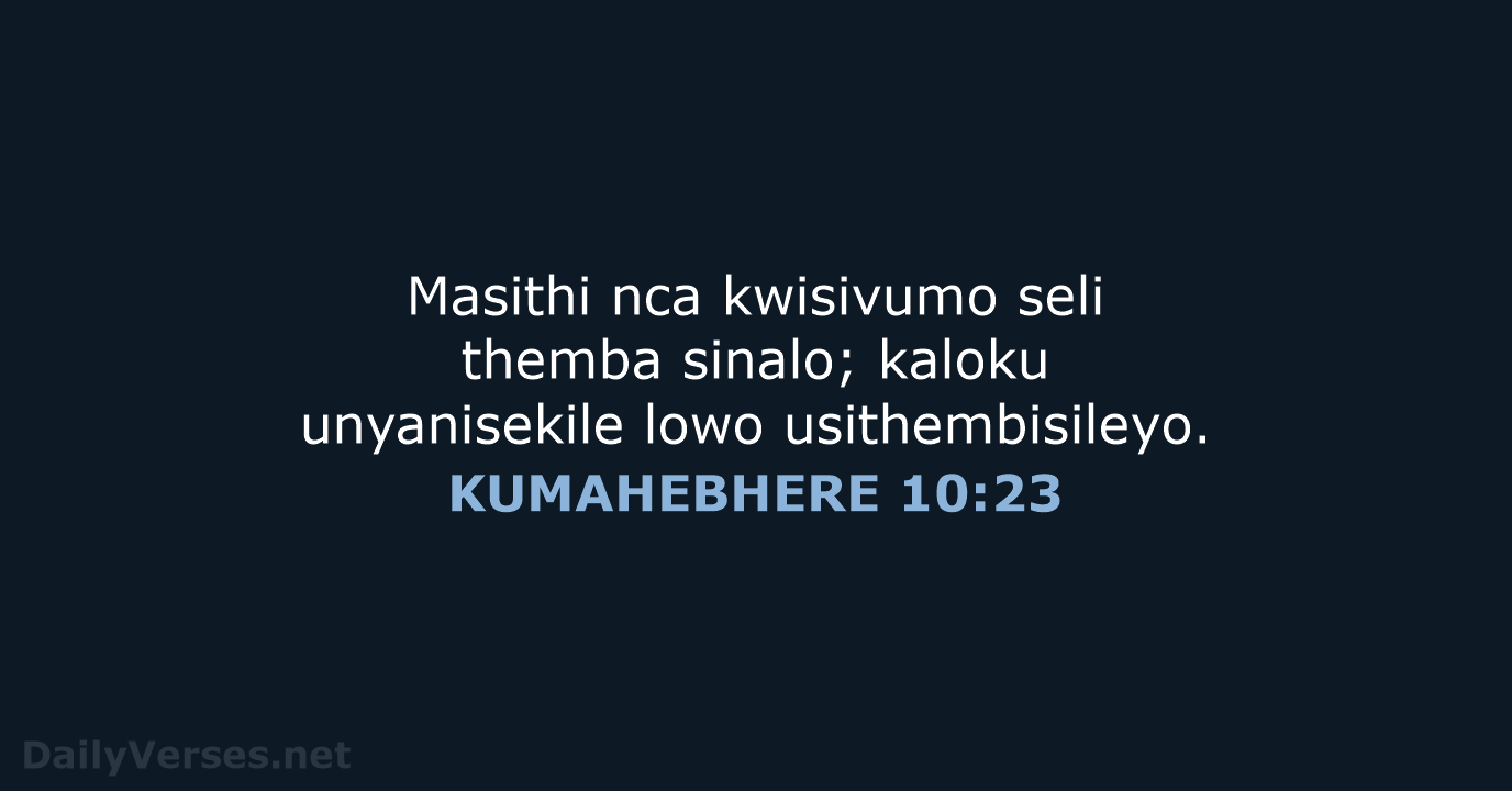 KUMAHEBHERE 10:23 - XHO96