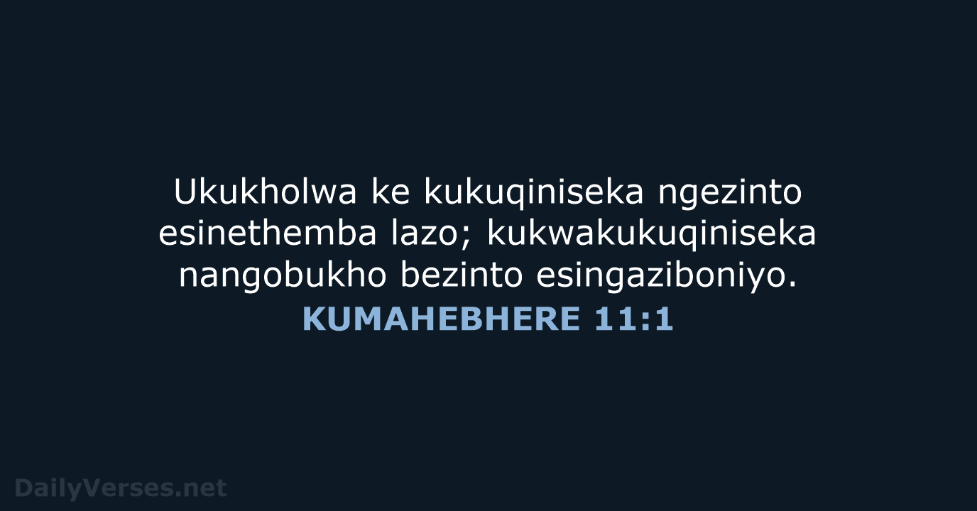 KUMAHEBHERE 11:1 - XHO96