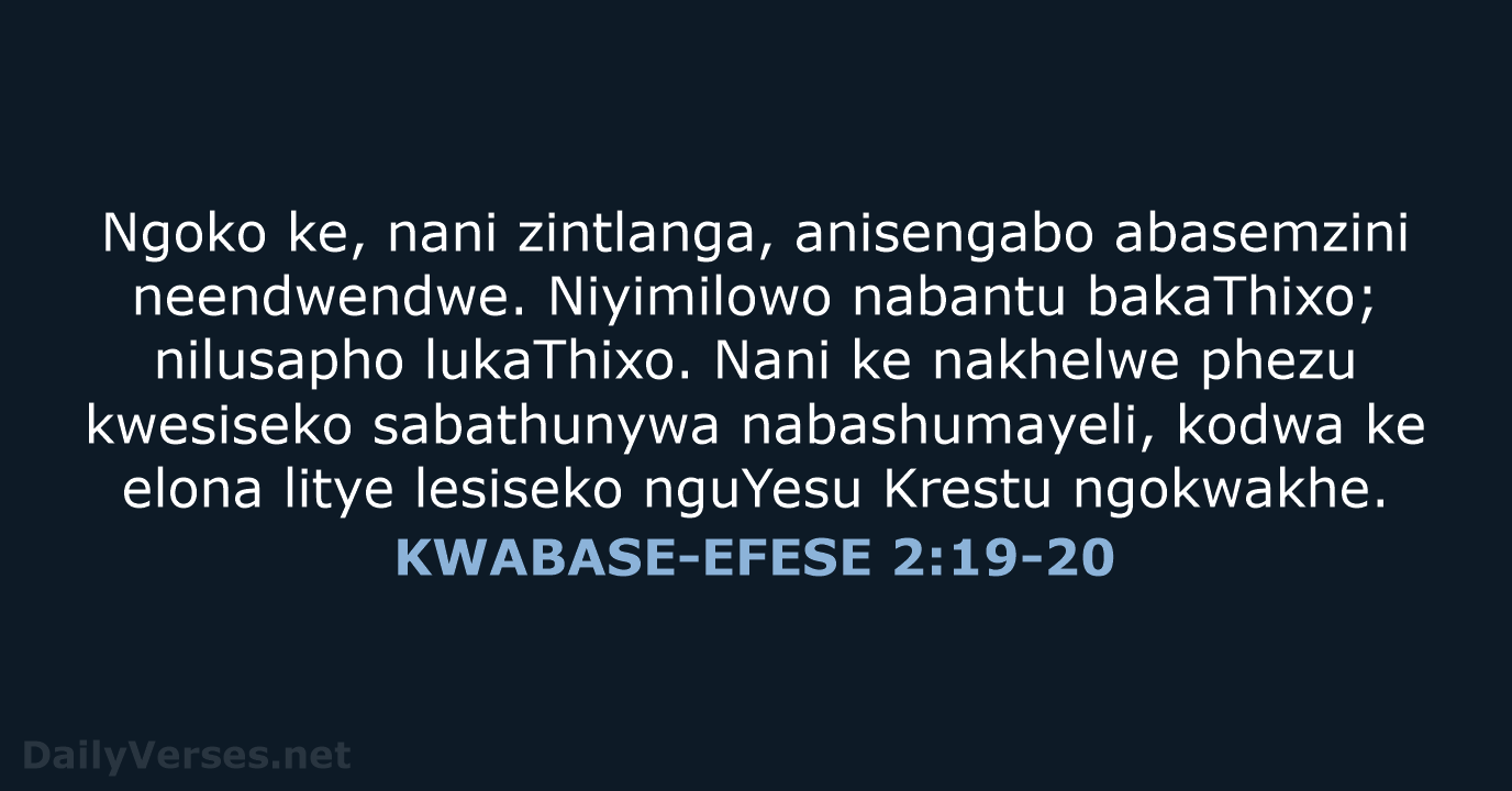 KWABASE-EFESE 2:19-20 - XHO96