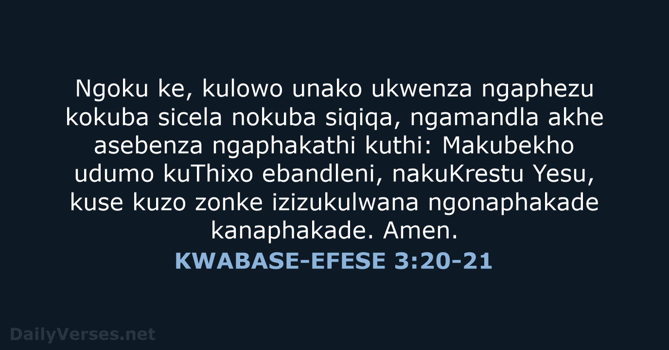 KWABASE-EFESE 3:20-21 - XHO96