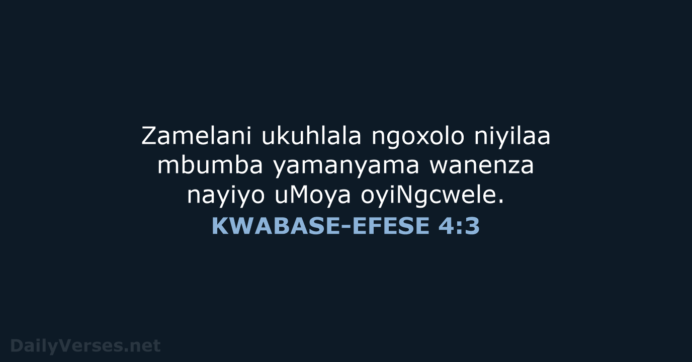 KWABASE-EFESE 4:3 - XHO96