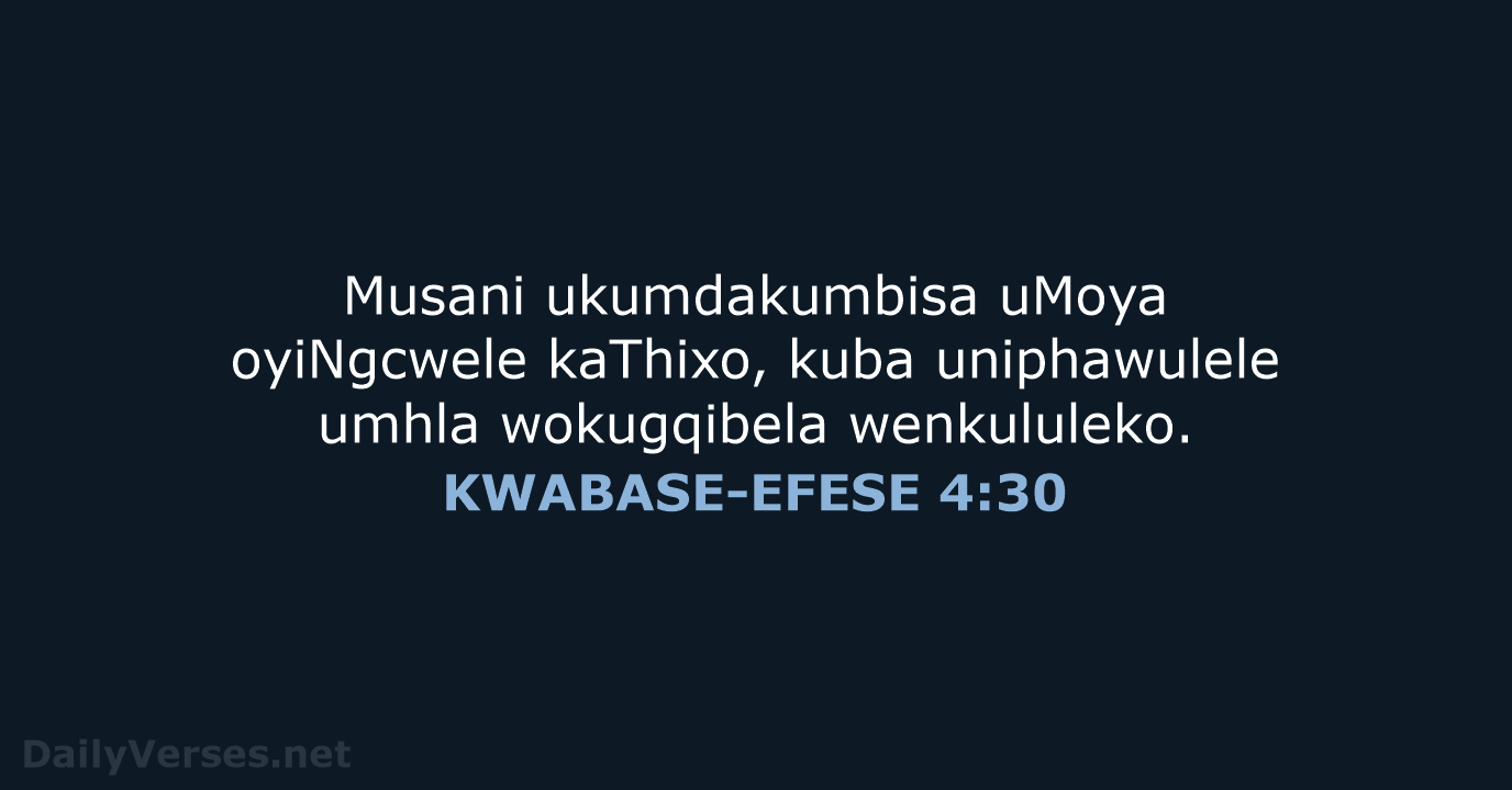 KWABASE-EFESE 4:30 - XHO96