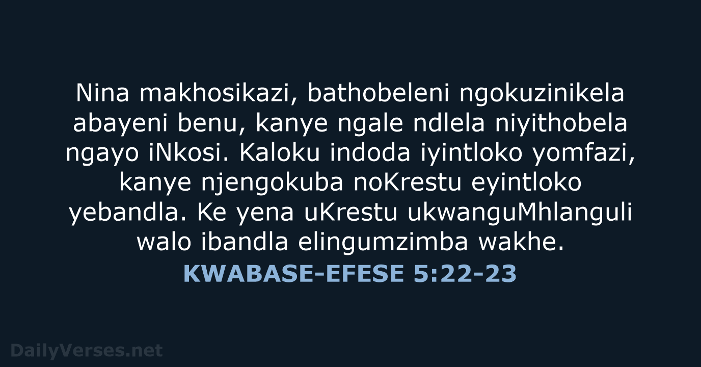 KWABASE-EFESE 5:22-23 - XHO96