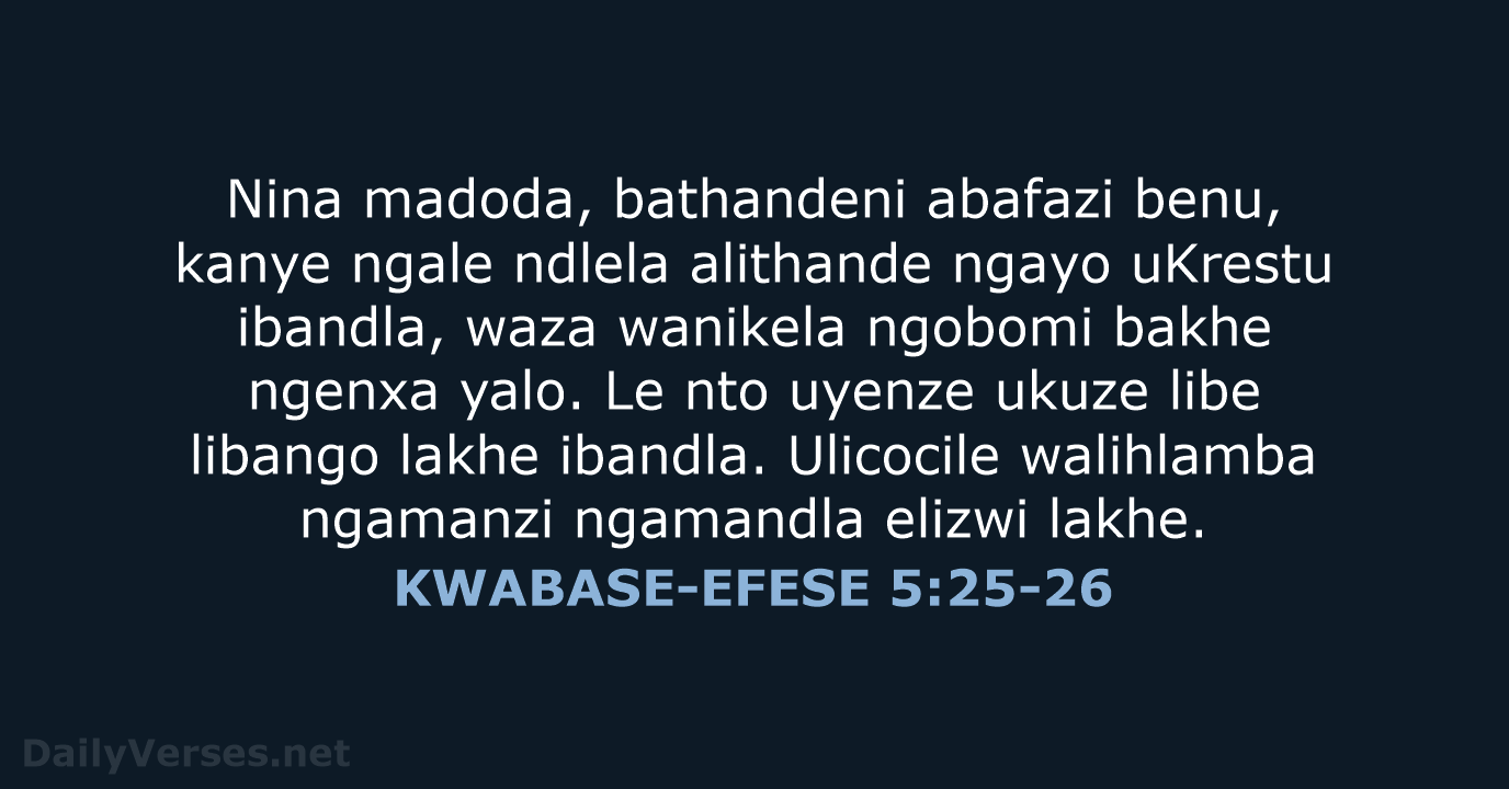 KWABASE-EFESE 5:25-26 - XHO96