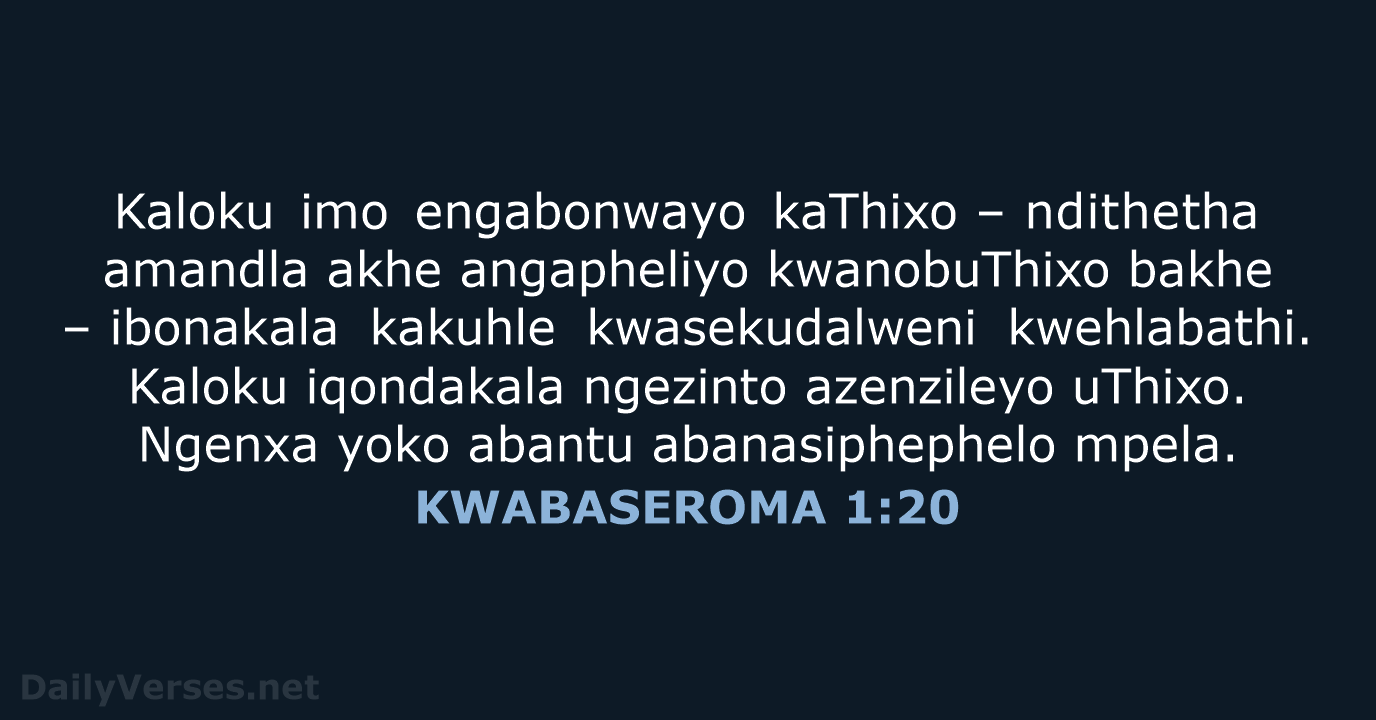 KWABASEROMA 1:20 - XHO96