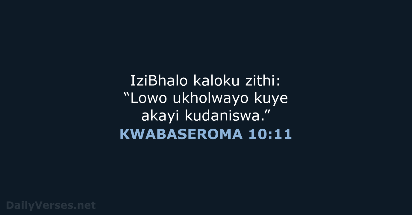KWABASEROMA 10:11 - XHO96
