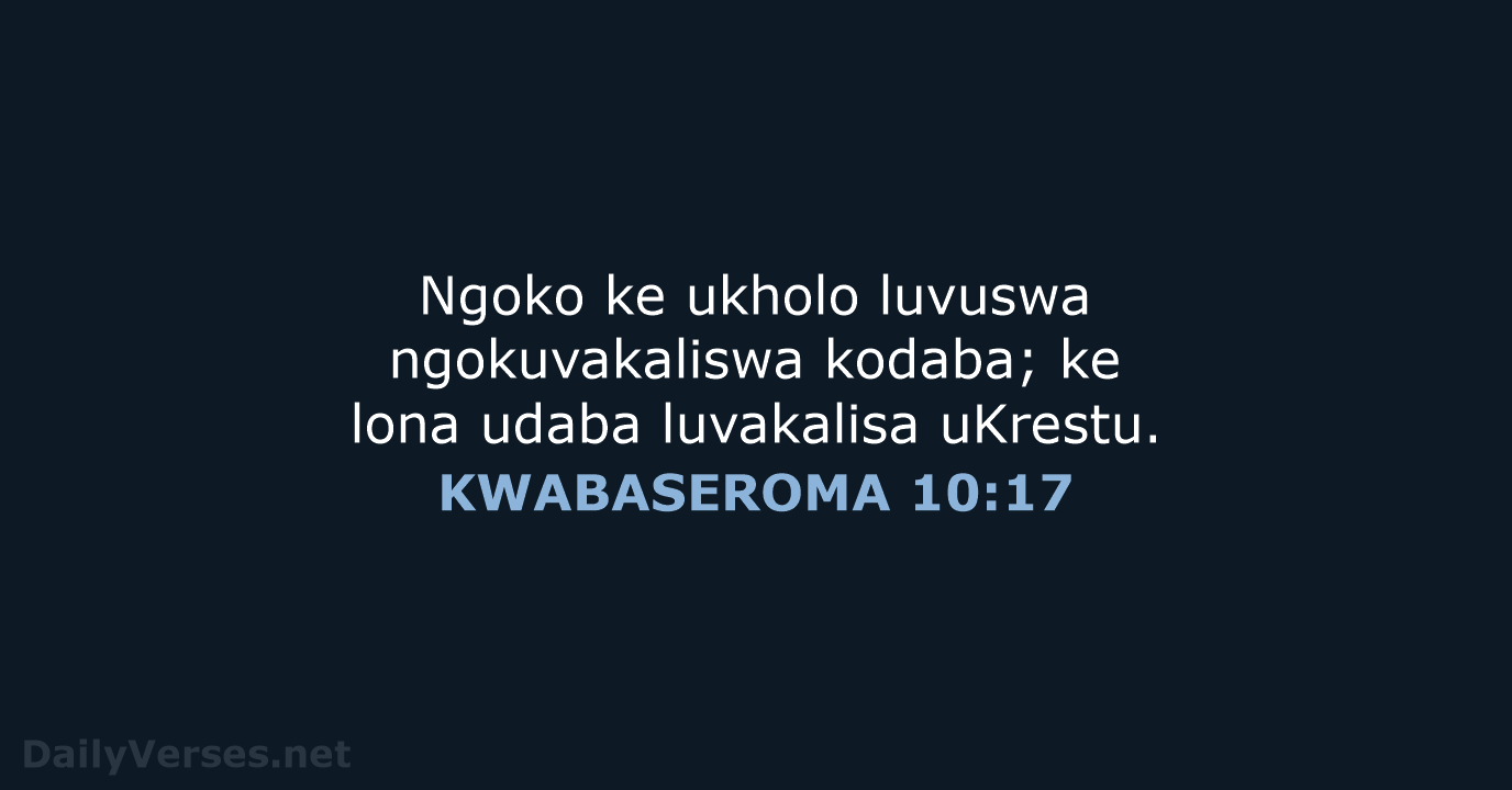 KWABASEROMA 10:17 - XHO96
