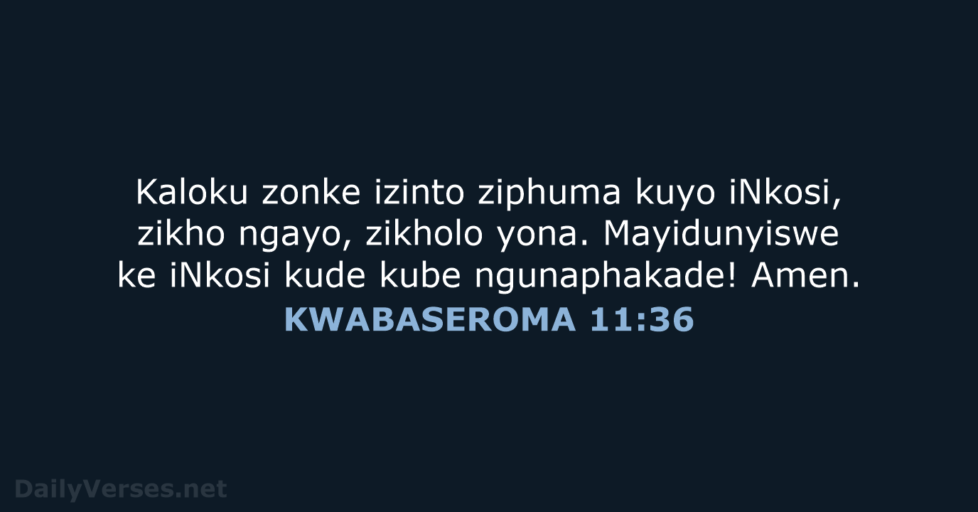 KWABASEROMA 11:36 - XHO96