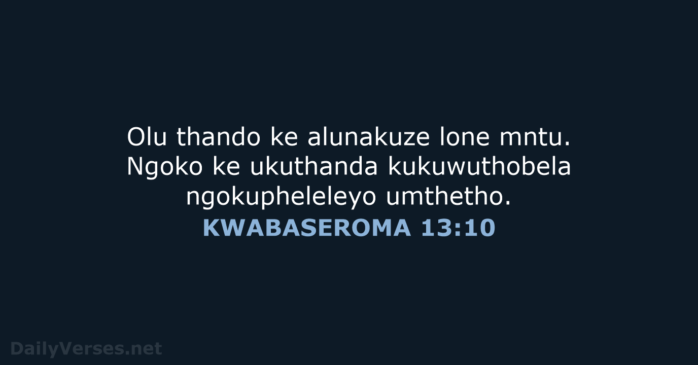 KWABASEROMA 13:10 - XHO96