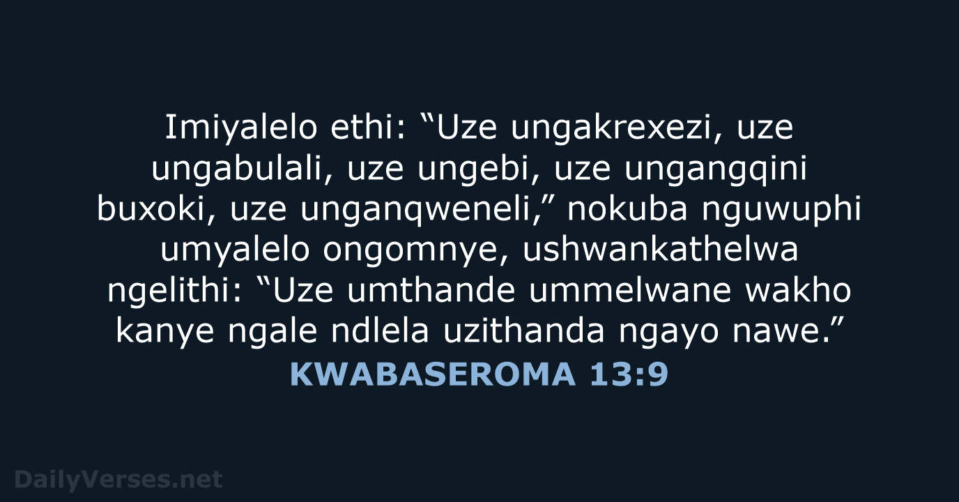 KWABASEROMA 13:9 - XHO96