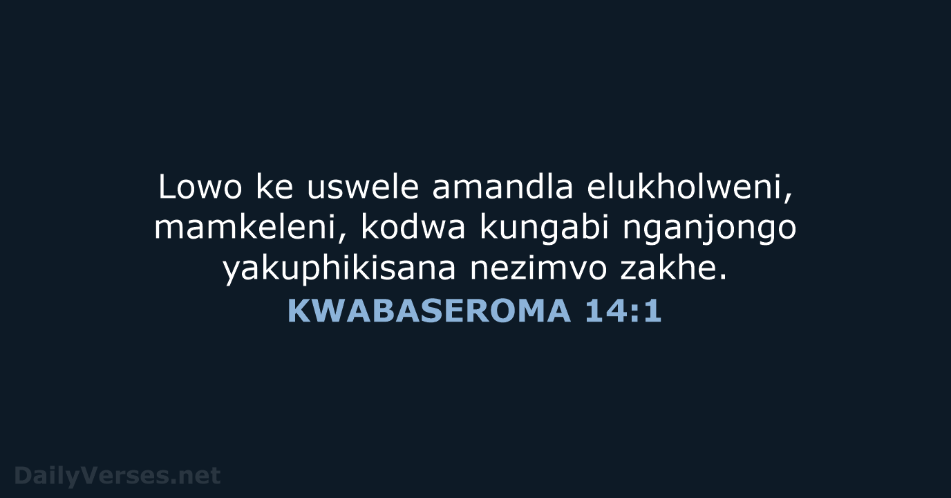 KWABASEROMA 14:1 - XHO96