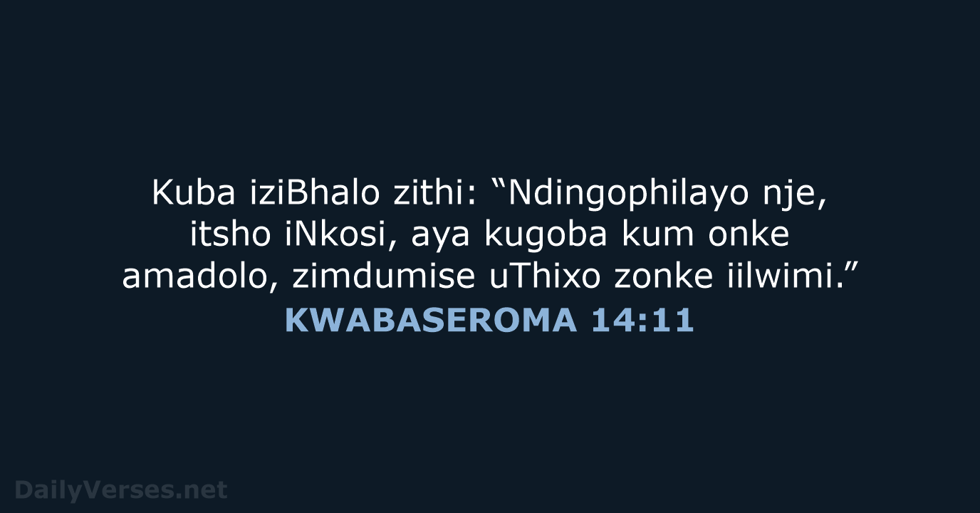 KWABASEROMA 14:11 - XHO96