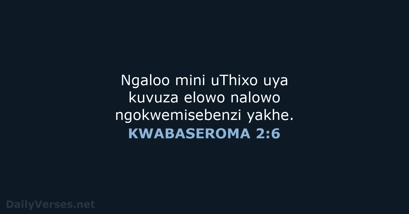 KWABASEROMA 2:6 - XHO96