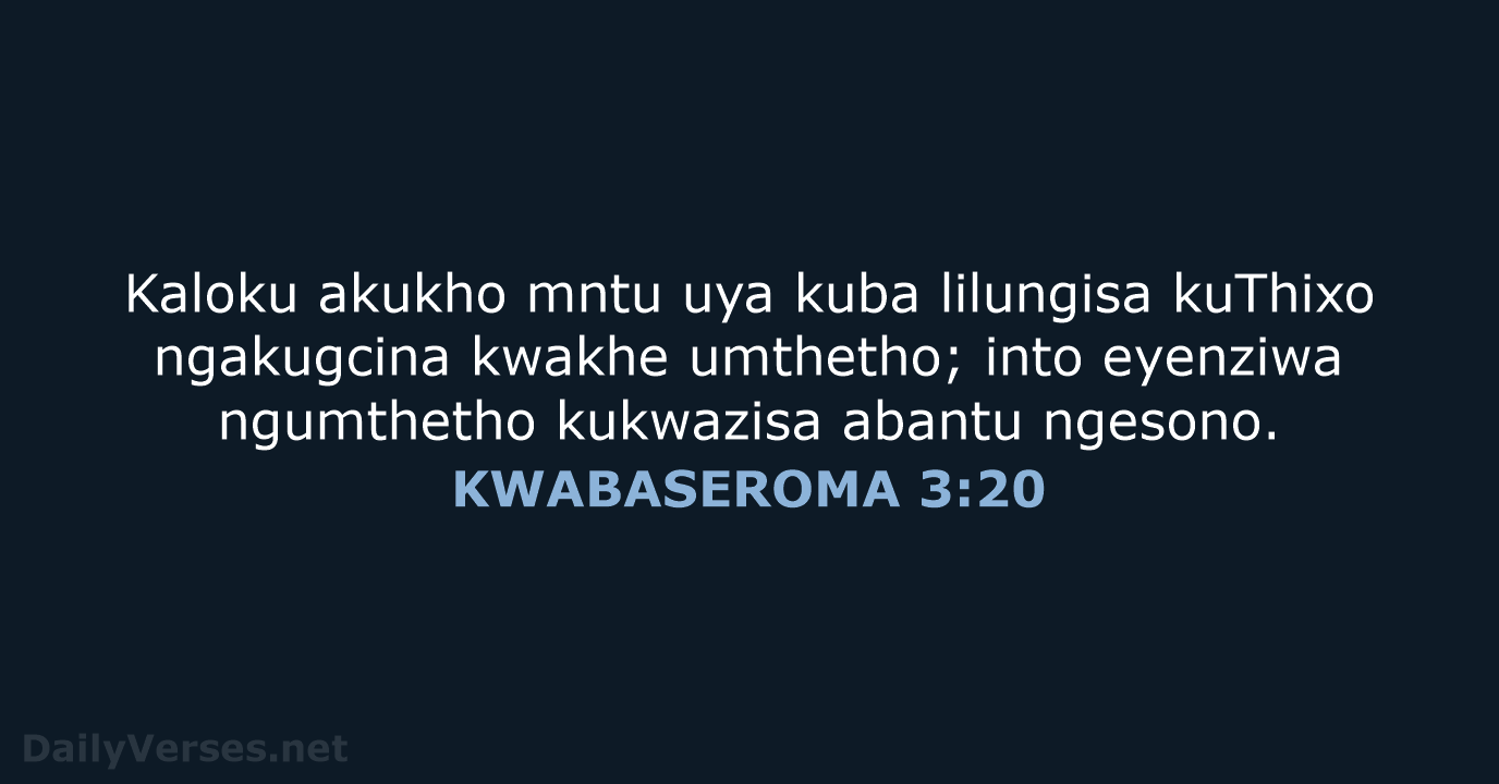KWABASEROMA 3:20 - XHO96