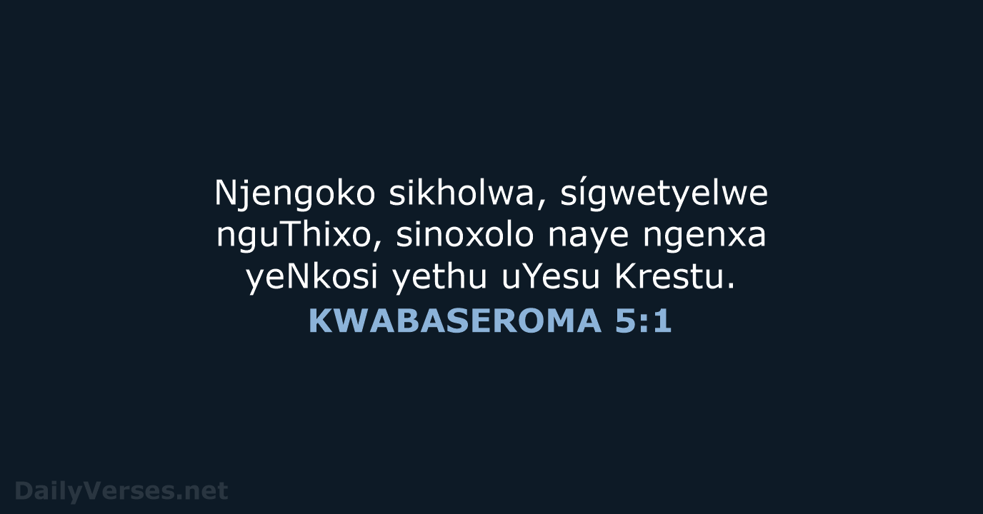 KWABASEROMA 5:1 - XHO96