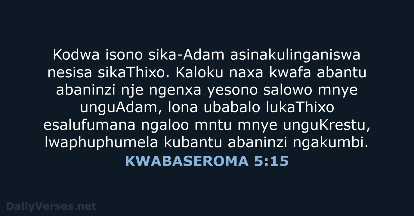 KWABASEROMA 5:15 - XHO96